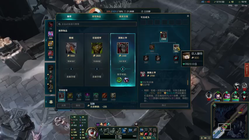 【2021-07-16 22点场】小罗亚：只剩挥散不去的难过