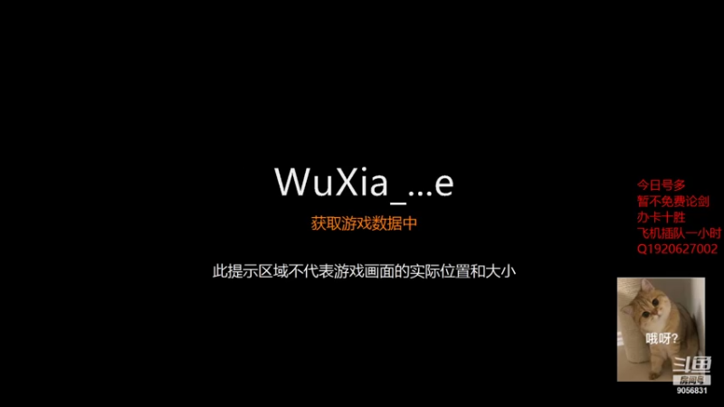 【2021-07-16 09点场】姓喝名奶茶：奶茶五毒：新区论剑猛冲！
