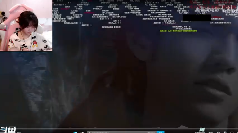 【2021-07-16 23点场】大枪炮狗：【大枪炮狗】7.17休息呀