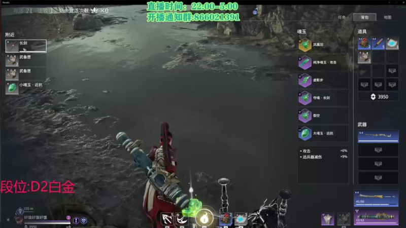 【2021-07-17 04点场】凉风亚索yasuo：快乐风男：亚索or永恩
