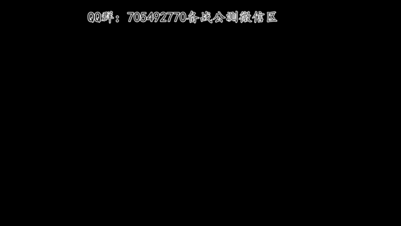 【2021-07-17 19点场】傲戈戈戈：cf是不是你的青春
