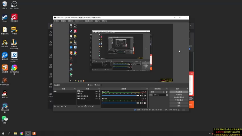 【2021-07-16 23点场】训练把场机器人：机器人：全能主T