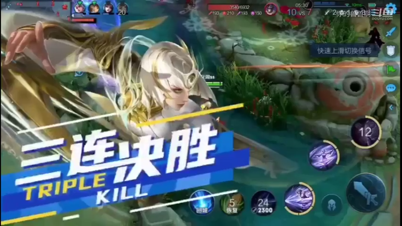 一起玩呀星星交给我