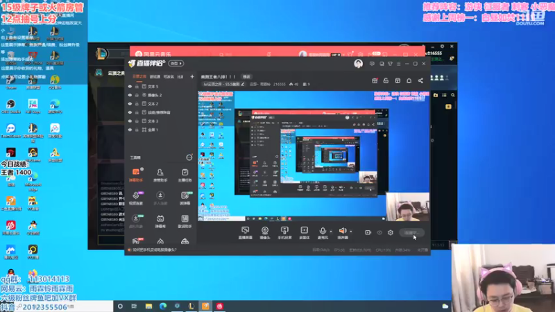 【2021-07-17 09点场】迅哥丶雨霖铃：美测王者八排！！！
