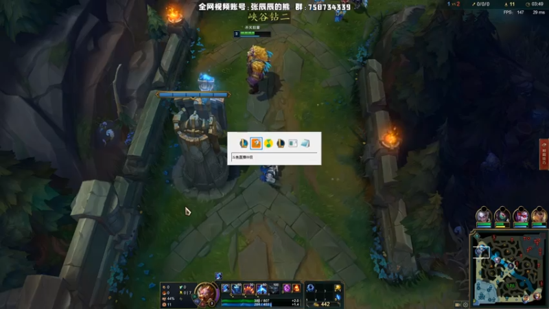 【2021-07-17 15点场】熊王c：熊王c：能上分不越塔都行~