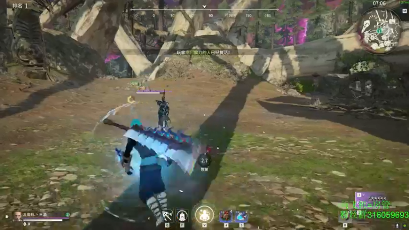 【2021-07-17 19点场】三酒OuO：单排击杀榜第一 冲榜^ ^