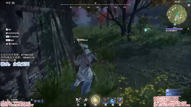 【2021-07-17 14点场】丶月咒：【月咒】战个痛快！！冲！！！