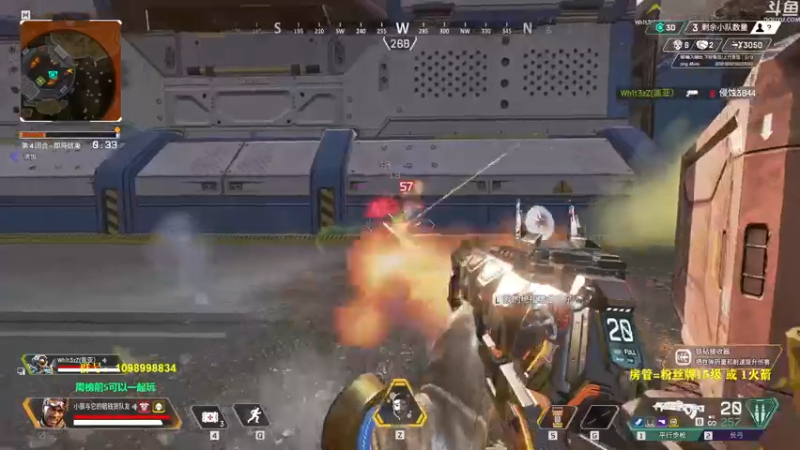 【2021-07-15 16点场】你亲爱的骇哥：【骇客】这美女又在骇人