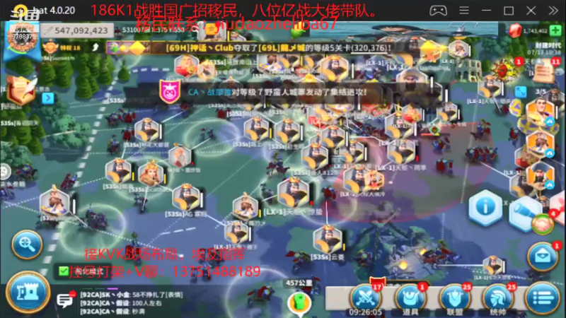 【2021-07-17 10点场】万国江子川：无题~日常肝