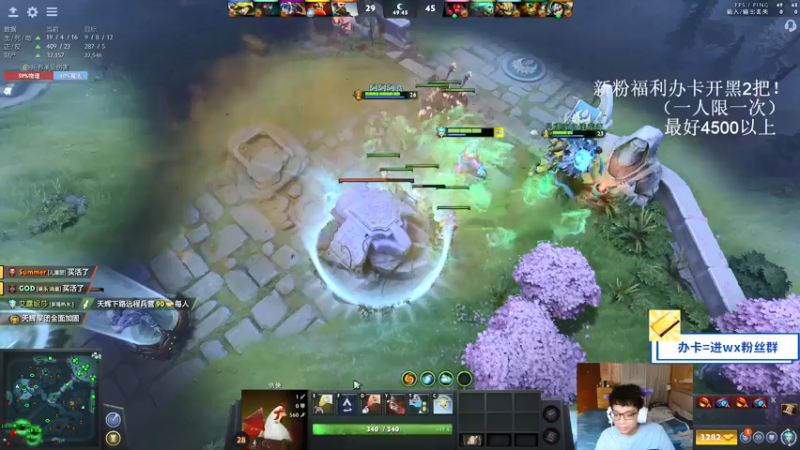 【2021-07-16 17点场】ZC陈笑风：下午打洞人，晚上9K魂！