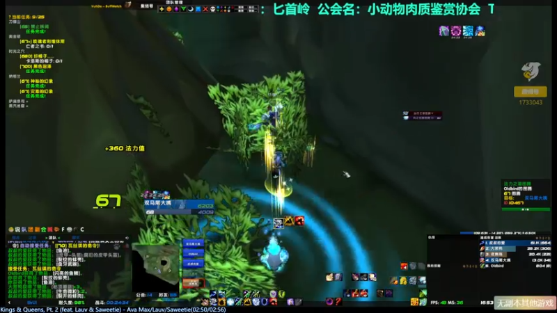 【2021-07-16 16点场】元气少女洞洞拐：【匕首岭】做日常练小号