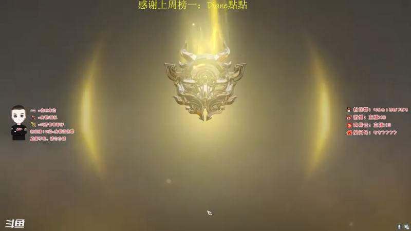 【2021-07-17 04点场】x8N1ce：[x8]永劫无间!冲榜!