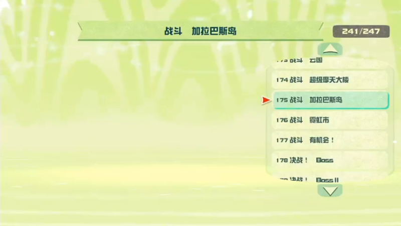 【2021-07-17 13点场】DaBoon：老游戏 老故事