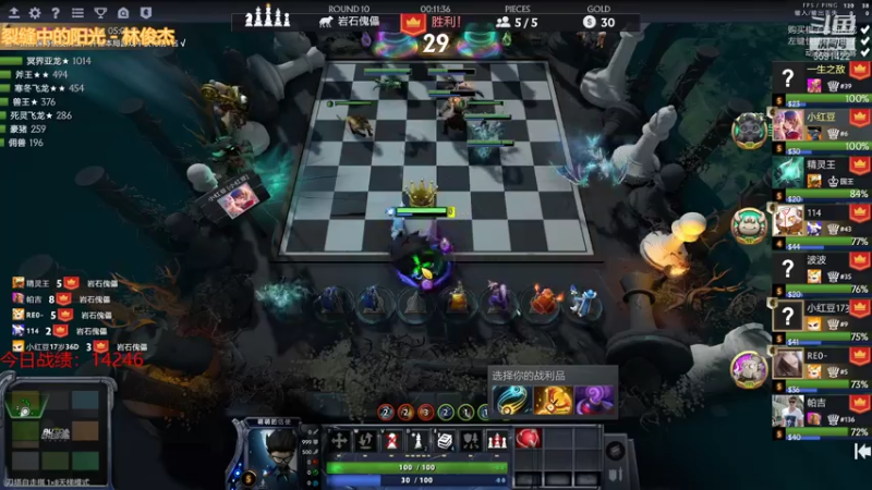 【2021-07-17 18点场】小红豆阿：七月十七日晴