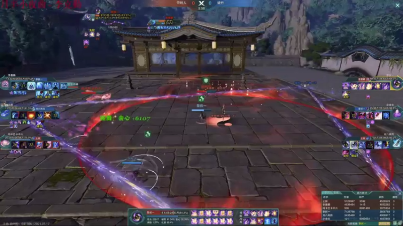 【2021-07-17 19点场】落叶听松：大师赛激情男解说登场！