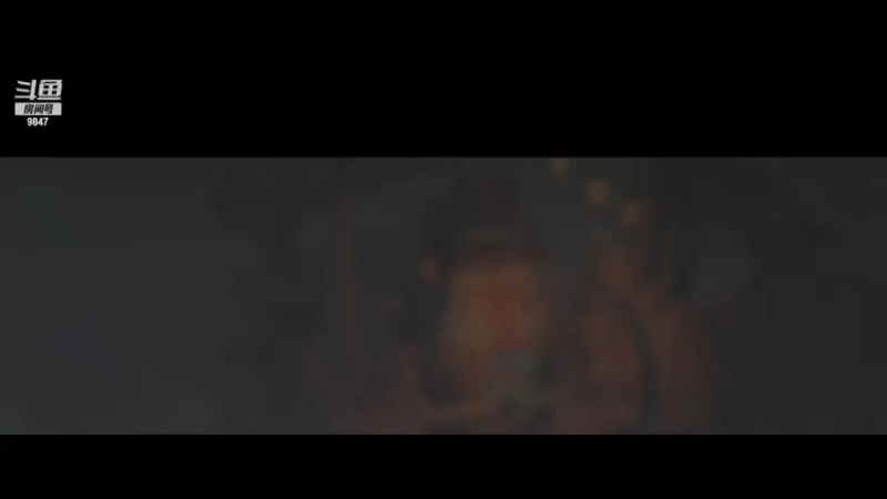 【2021-07-17 12点场】丶干物喵：暗黑手游先锋测试❤你们没有手机吗！