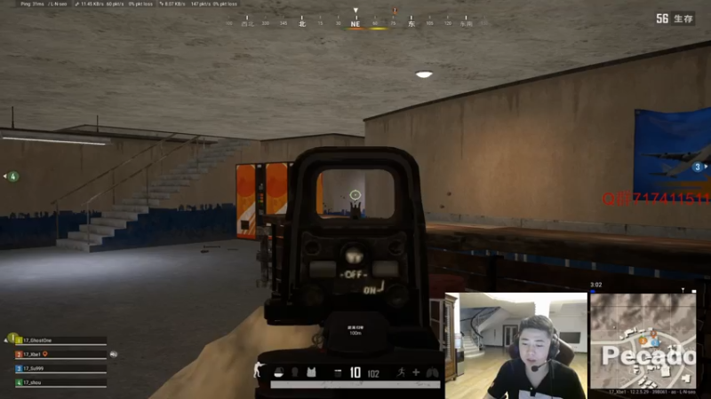 【2021-07-16 21点场】17小北：谁是牛马大将军？