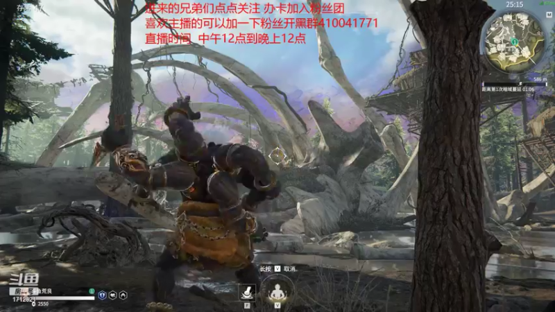 【2021-07-17 19点场】荒良灬：今晚八点 鲨鱼杯预选赛