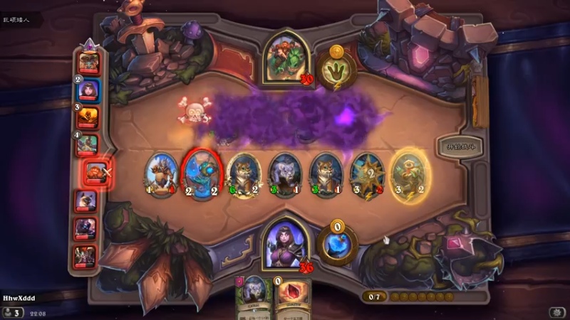 【2021-07-16 22点场】完蛋蛋蛋树：就   玩!