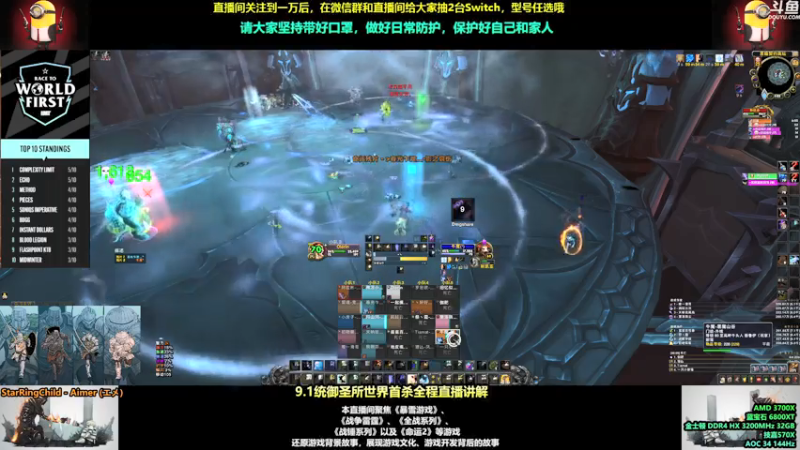 【2021-07-15 23点场】永远的达不溜：H开荒~凌晨转播世界首杀~至少还有你~~
