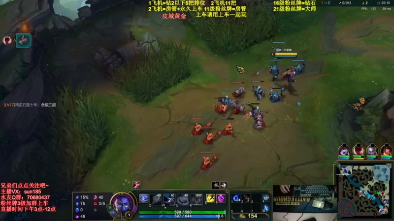 【2021-07-14 19点场】法神瑞兹：世界第一瑞兹！人狠话不多！