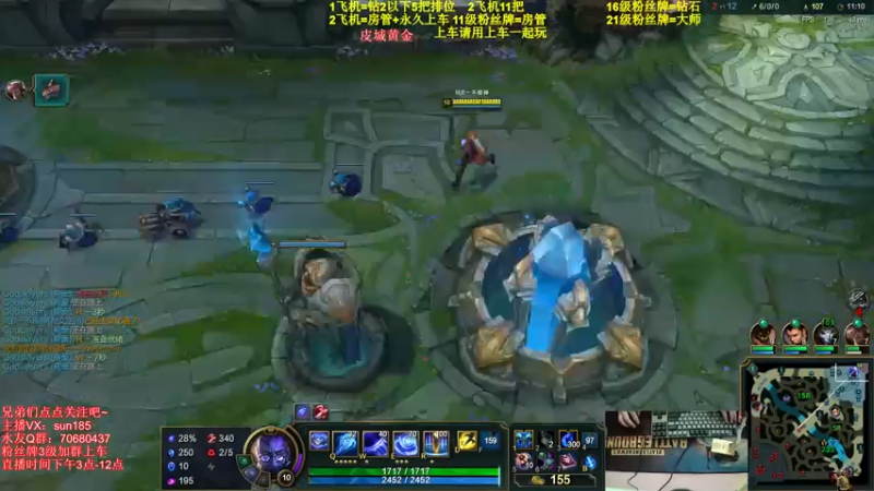 【2021-07-14 17点场】法神瑞兹：世界第一瑞兹！人狠话不多！