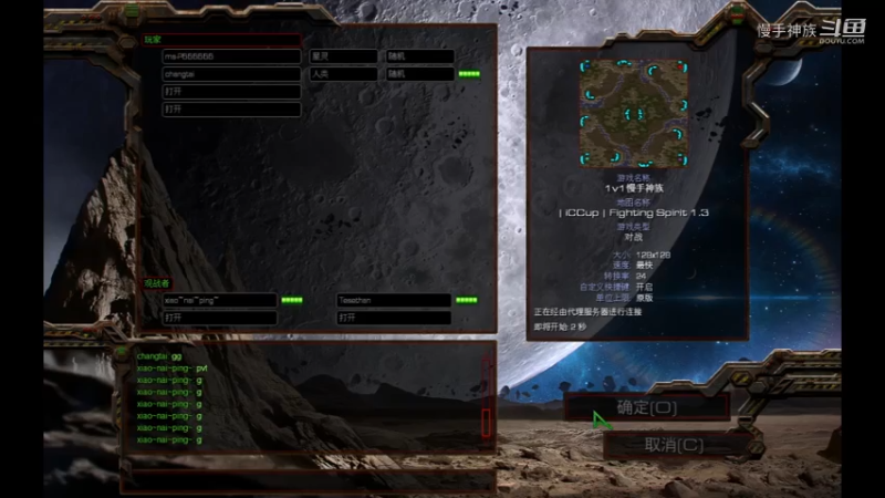 pvt换家2021-07-16 17-10-17