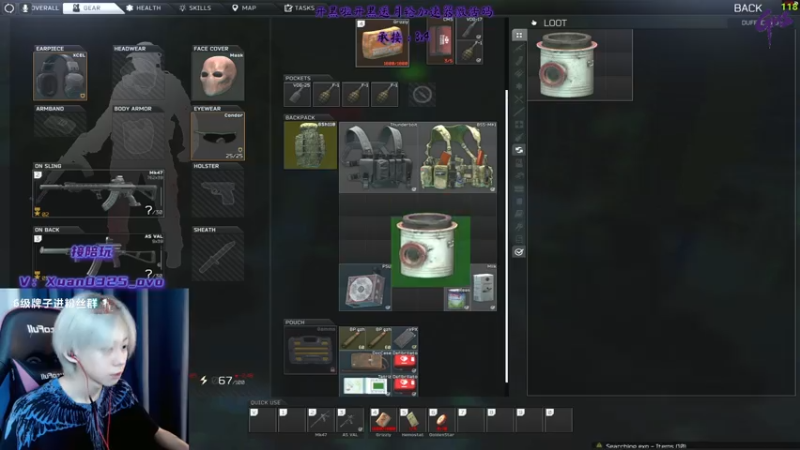 【2021-07-16 22点场】LiangLiangovo：：）枪男 懂？