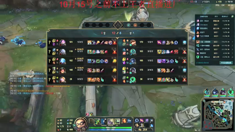 【2021-07-17 14点场】恶霸提莫：恶霸提莫，峡谷之巅