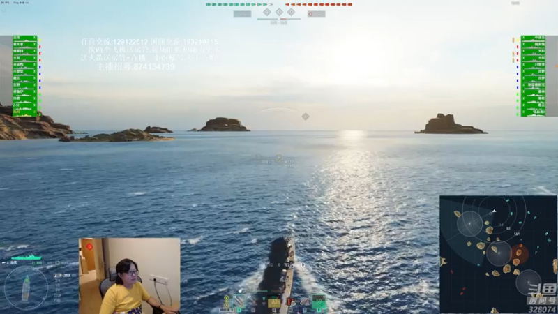 【2021-07-16 20点场】天涯凝望：战舰世界:俄服第一大和 版本更新10.6