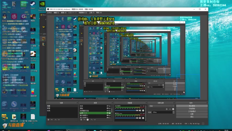 【2021-07-16 19点场】Me丶青野：晚上8点聊新赛季内容