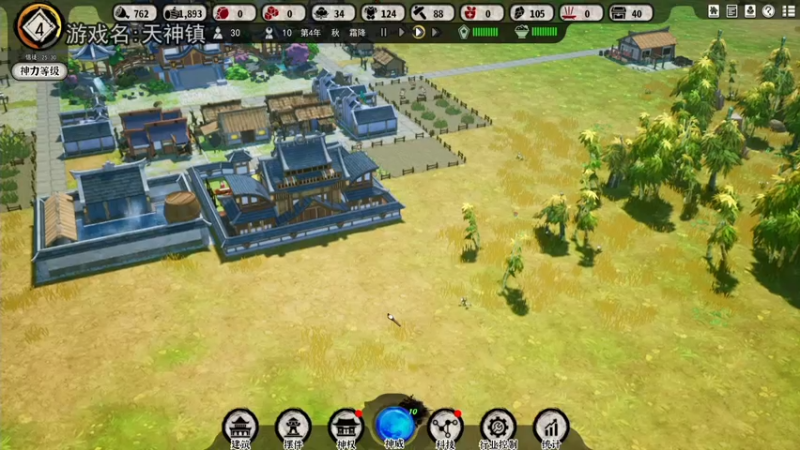 【2021-07-17 20点场】巴格拉斯：热爱生活，走进巴叔