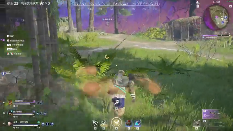 【2021-07-17 00点场】装睡的某先生：【某某】菜鸟逆袭记-第9天