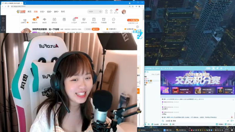 【2021-07-17 00点场】紫琪儿小波霸：深圳声优邓紫琪：见一下龙哥