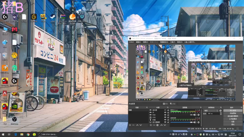 【2021-07-15 17点场】小傅FFFFF：把把希 来听歌 pubg