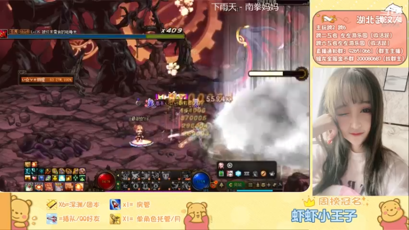 【左左一周秀】165