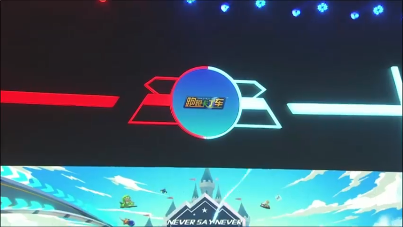 【2021-07-17 21点场】AMGXX：跑车····