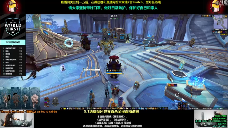 【2021-07-15 19点场】永远的达不溜：H开荒~凌晨转播世界首杀~至少还有你~~