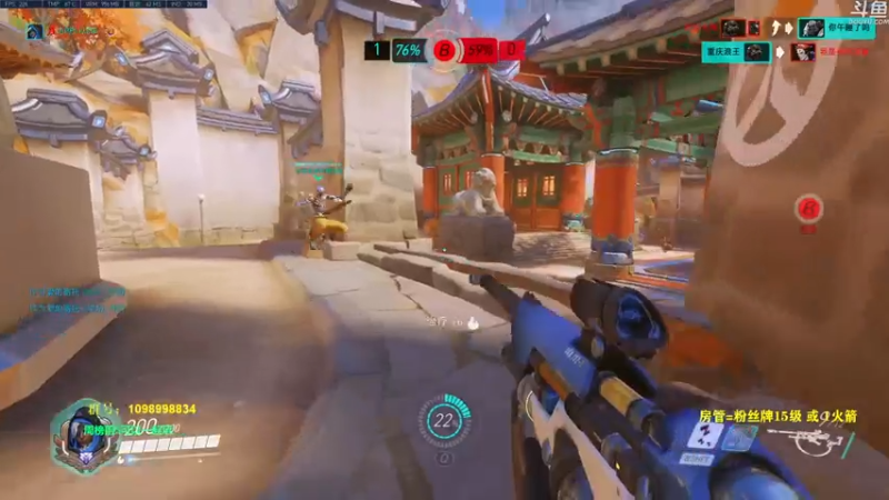 【2021-07-16 20点场】你亲爱的骇哥：【骇客】这美女又在骇人