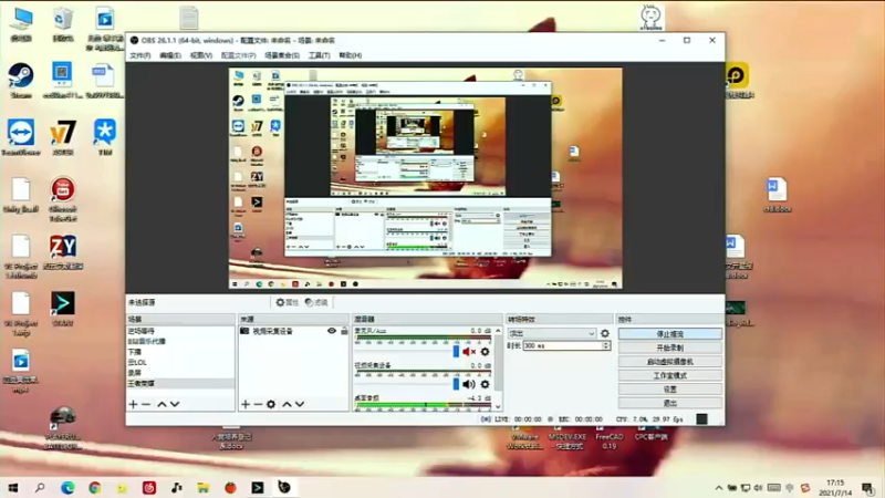 【2021-07-14 17点场】一直没有昵称的鱼：主机游戏系列，随缘选个游戏玩