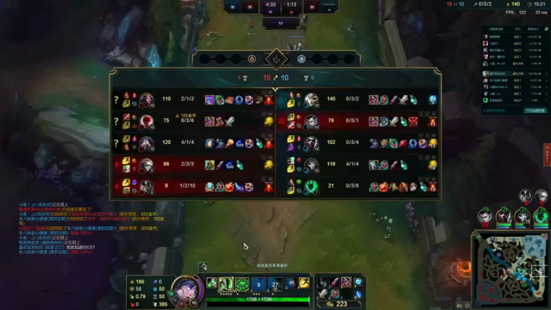 【2021-07-16 23点场】黑白锐雯：黑白锐雯,兄弟们我来啦