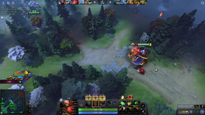 【DOTA2】叫我老陈就好了的精彩时刻 20210717 00点场