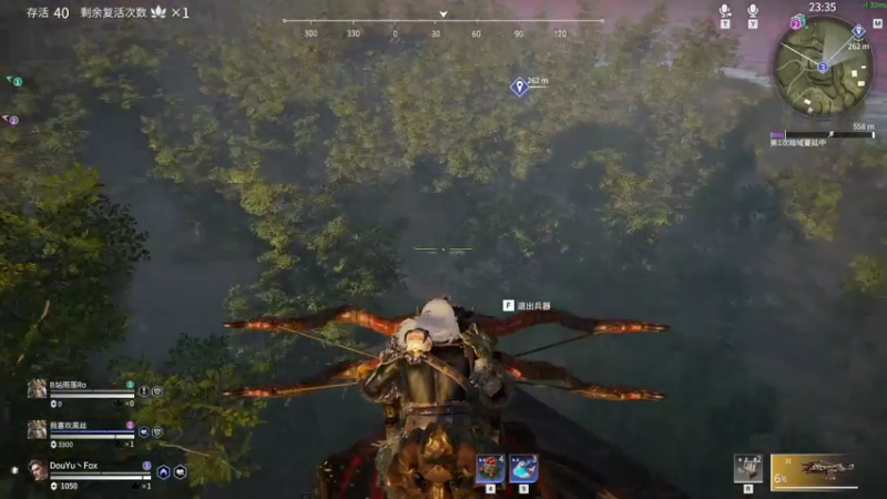 【2021-07-13 09点场】就叫我SlyFox吧：【 永劫无间新手体验】6day