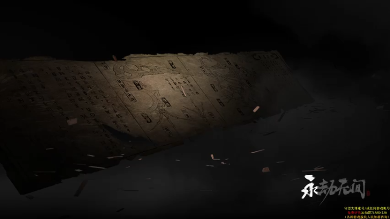 【2021-07-17 07点场】训练把场机器人：机器人：全能主T