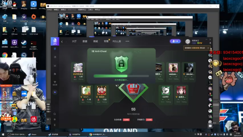 loveyou_qq+ CS：GO： 16比11拿下胜利，简简单单，轻松无压力