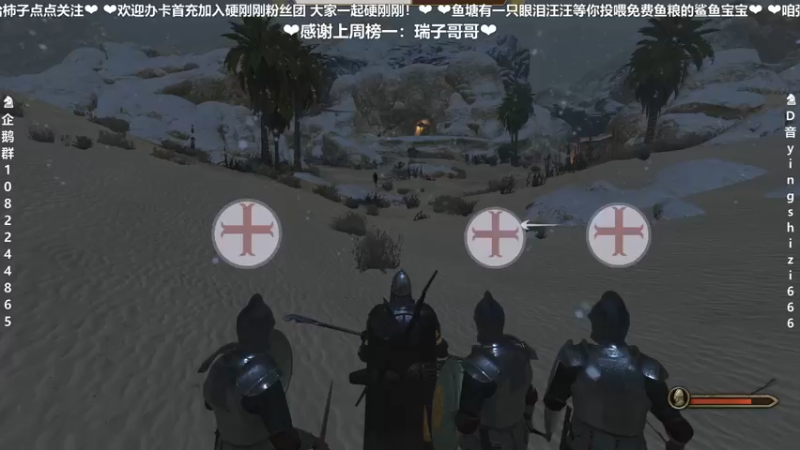 【2021-07-17 02点场】我真的是硬柿子：【萌新导师】权游MOD七国审判进行中。