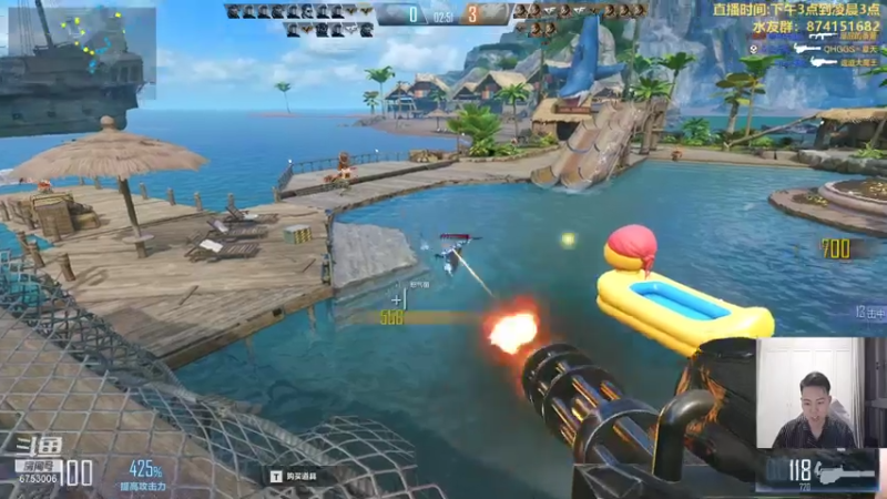 【2021-07-16 22点场】可杰大魔王：直播中：国服第一生化 包学包会 有问必答