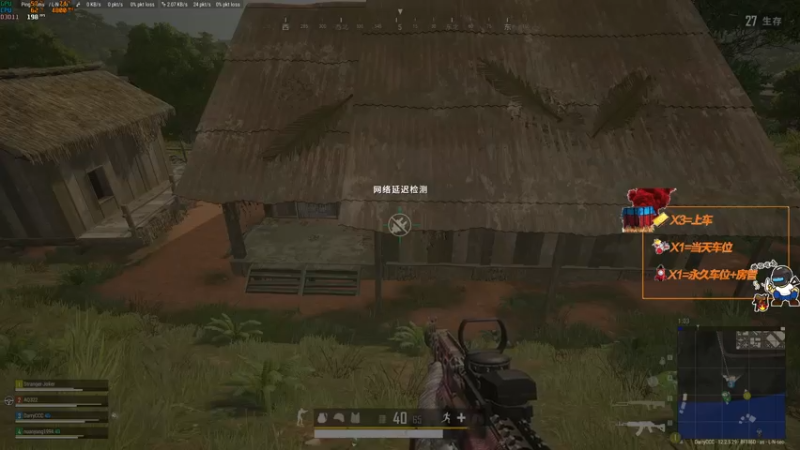 【2021-07-17 18点场】达达达达立立：来！冲起来！！！