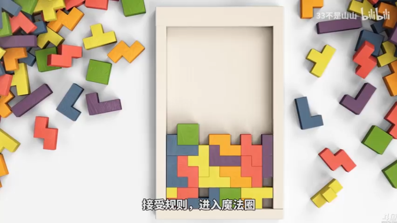 【2021-07-17 14点场】猫叔灬灬：【猫叔】 怪物猎人物语2 全收集啦~~~