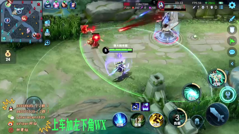 【2021-07-17 10点场】sViper丶阿灿：阿灿：打工狂人张三